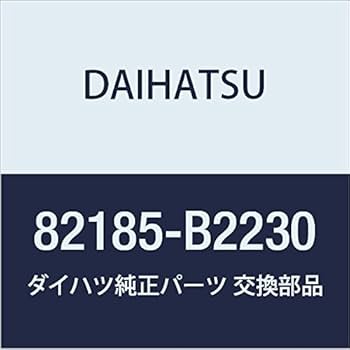 たくと　2台 mono75699496-210302-02.jpg